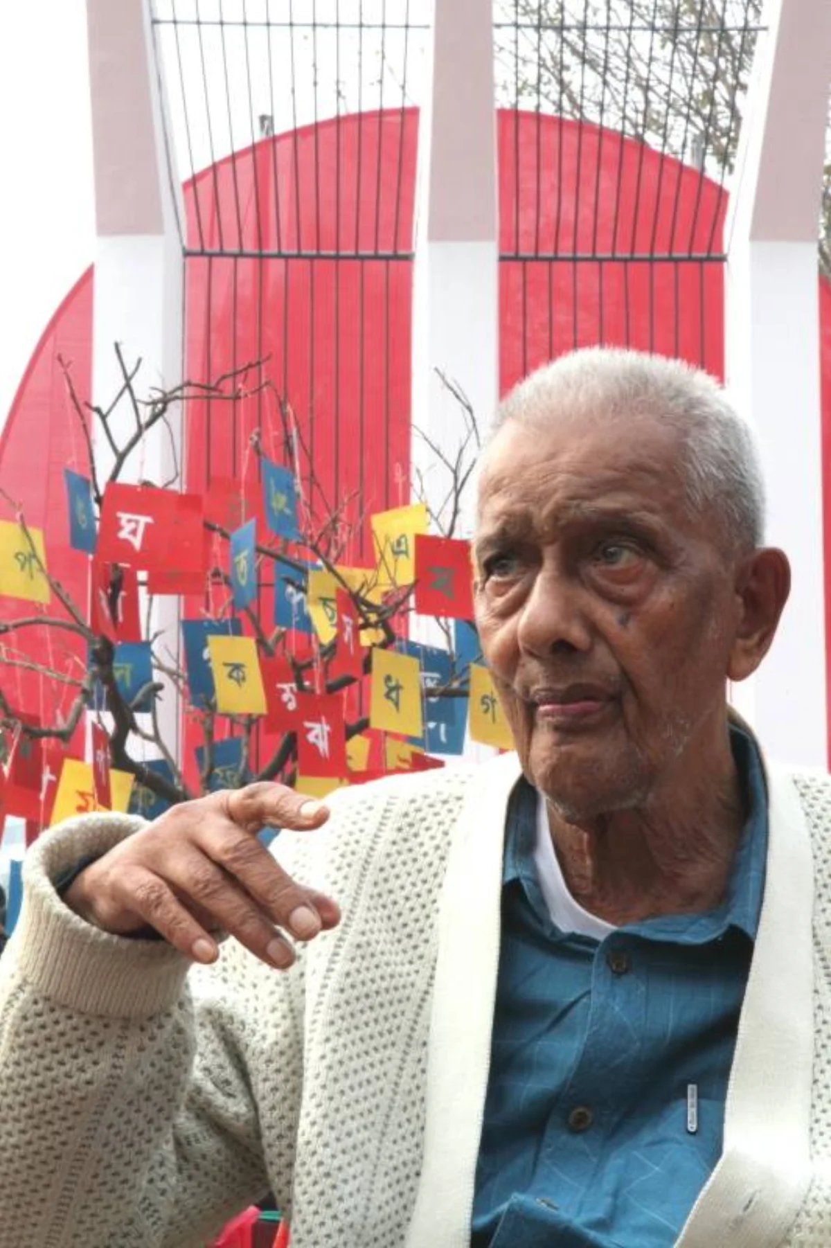 আবদুল মতিন