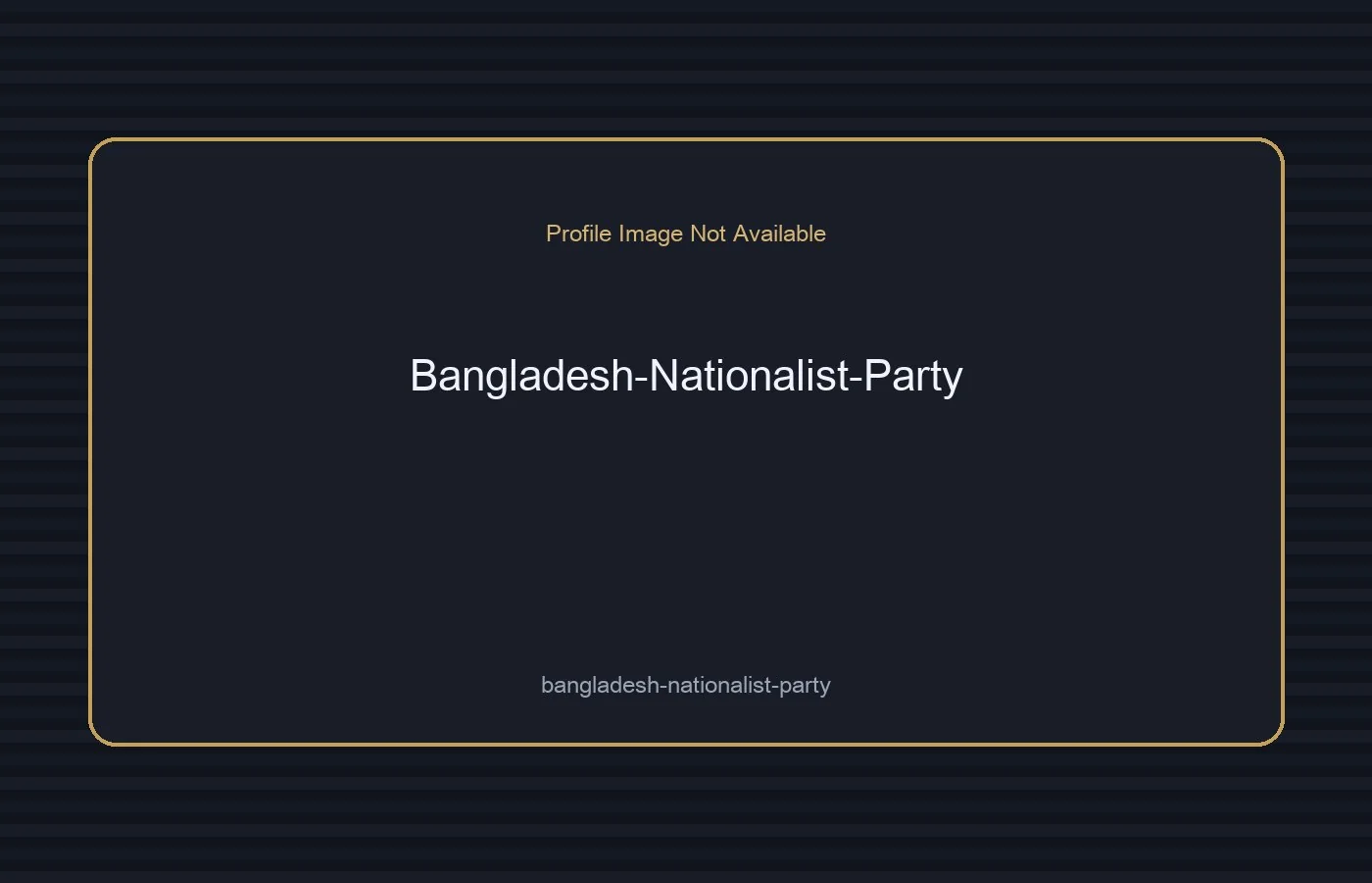 বাংলাদেশ জাতীয়তাবাদী দল
