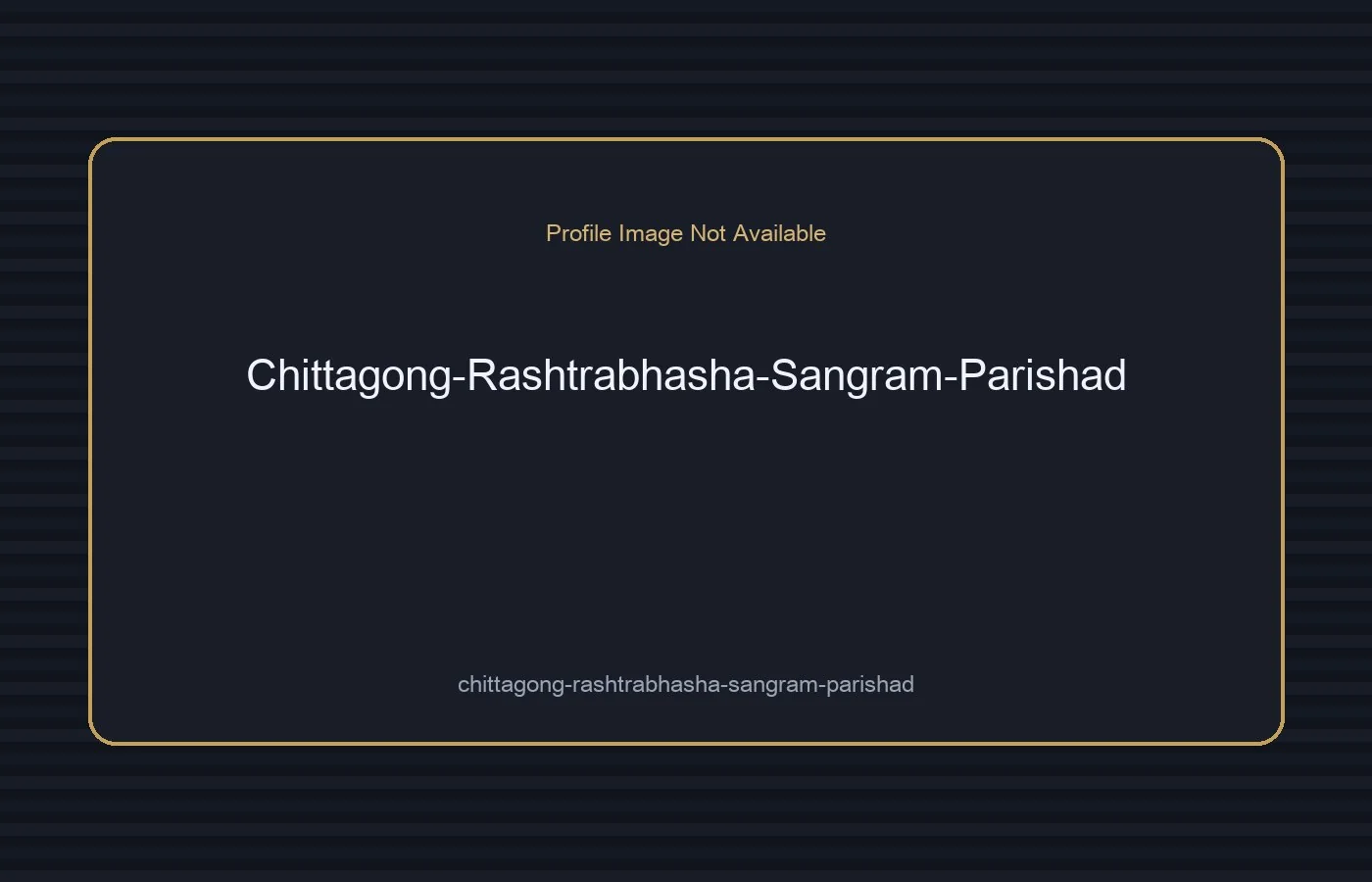 Chittagong Rashtrabhasha Sangram Parishad