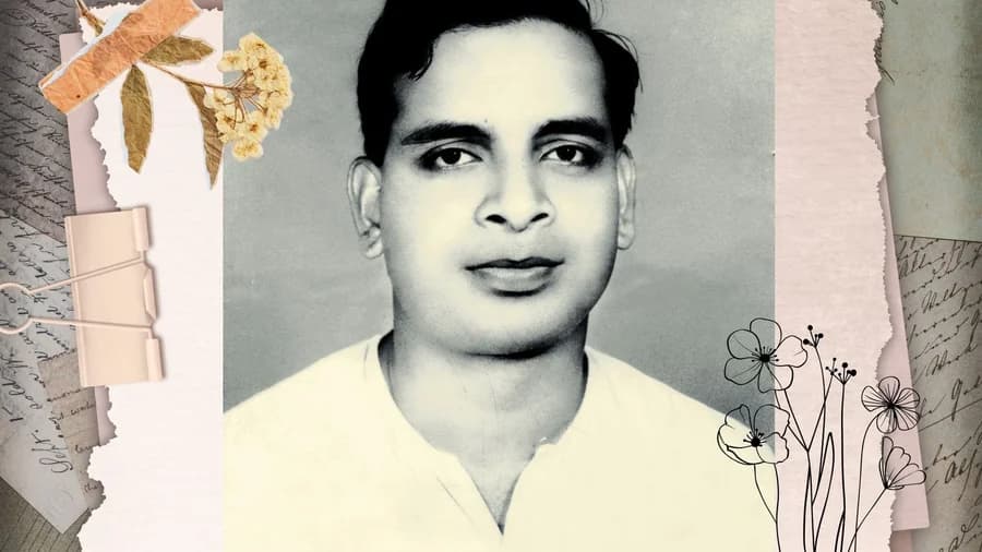 Ghyasuddin Ahmed