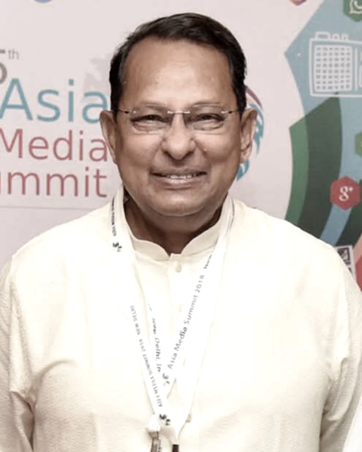 Hasanul Haq Inu