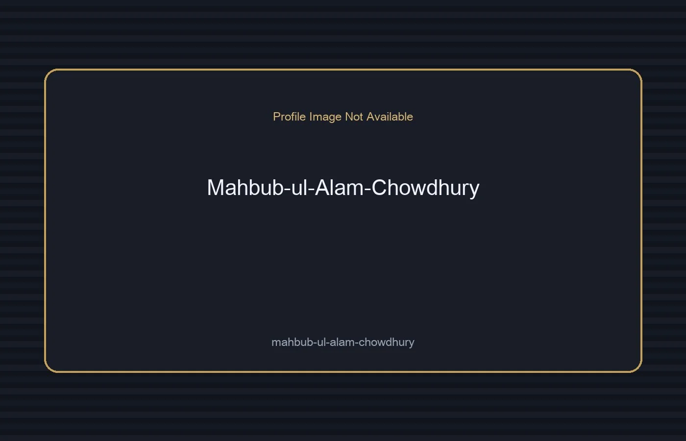 Mahbub ul Alam Chowdhury