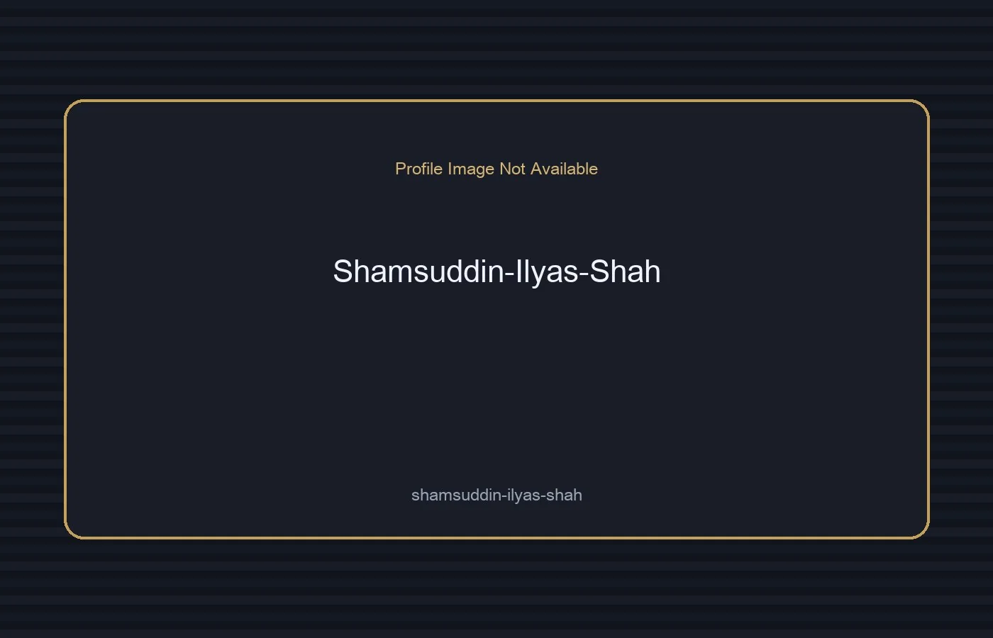 Shamsuddin Ilyas Shah
