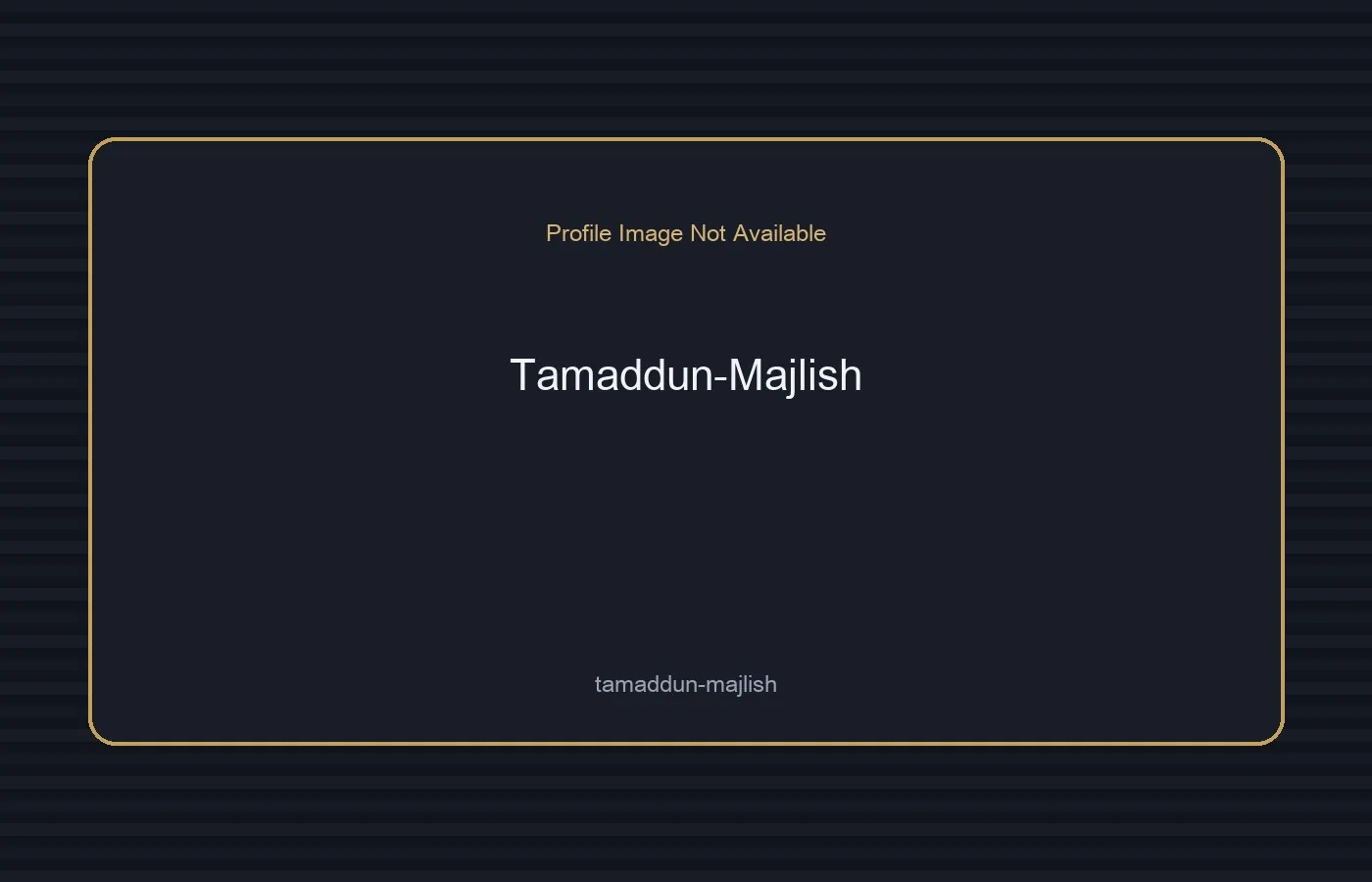 Tamaddun Majlish