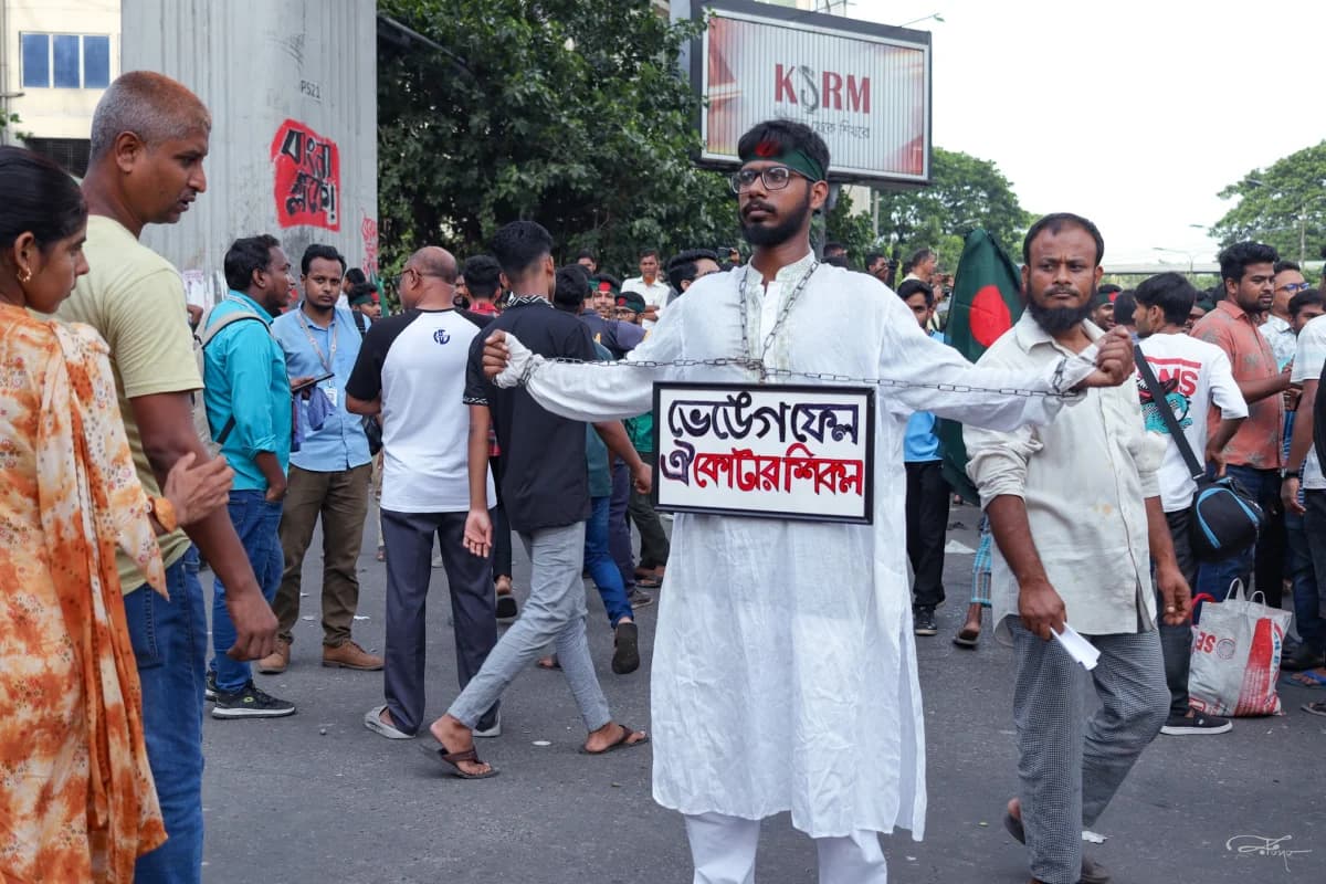 The Unknown Protester