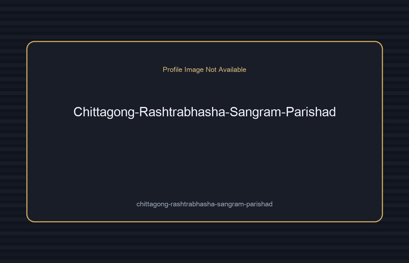 Chittagong Rashtrabhasha Sangram Parishad