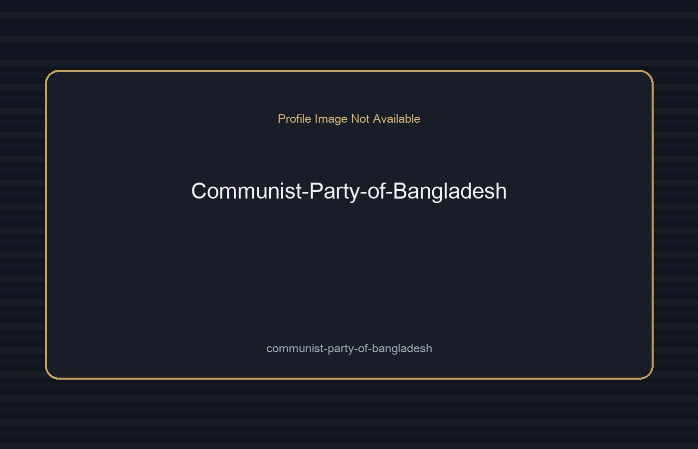 Communist Party of Bangladesh
