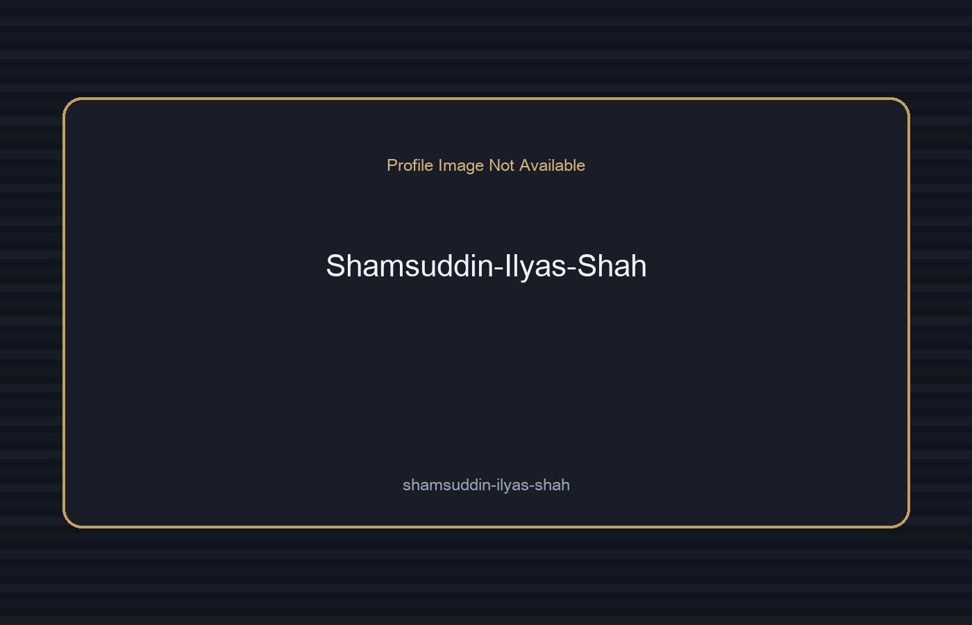 Shamsuddin Ilyas Shah