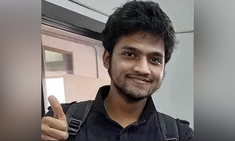 ইয়ামিন
